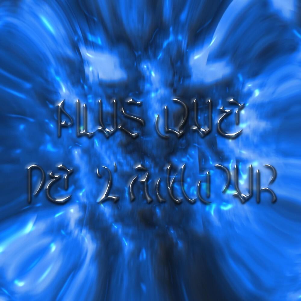 Релиз Plus QUE DE L'AMOUR
