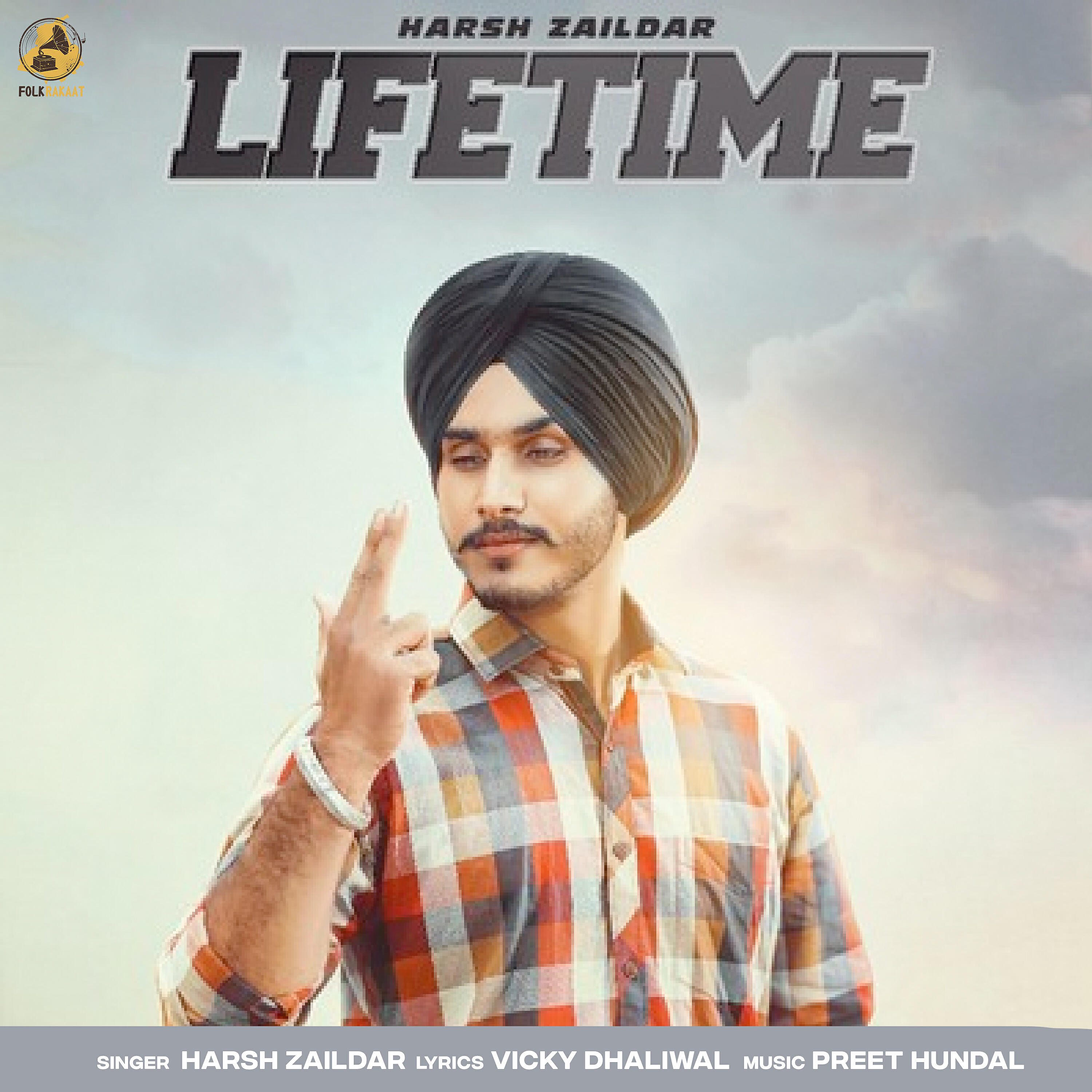 Релиз Lifetime