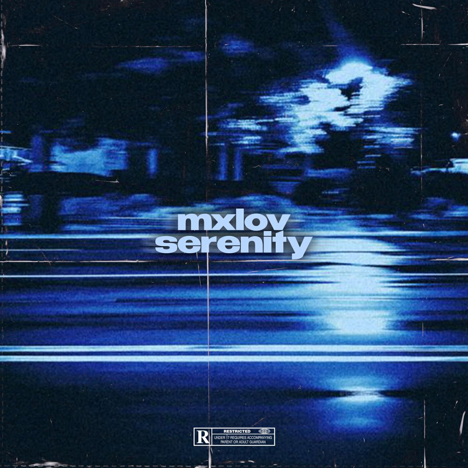 Релиз serenity