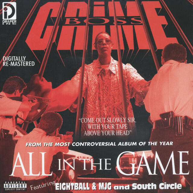Релиз All In The Game