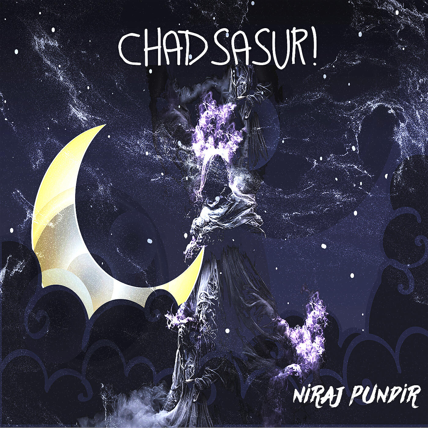 Релиз Chadsasur!