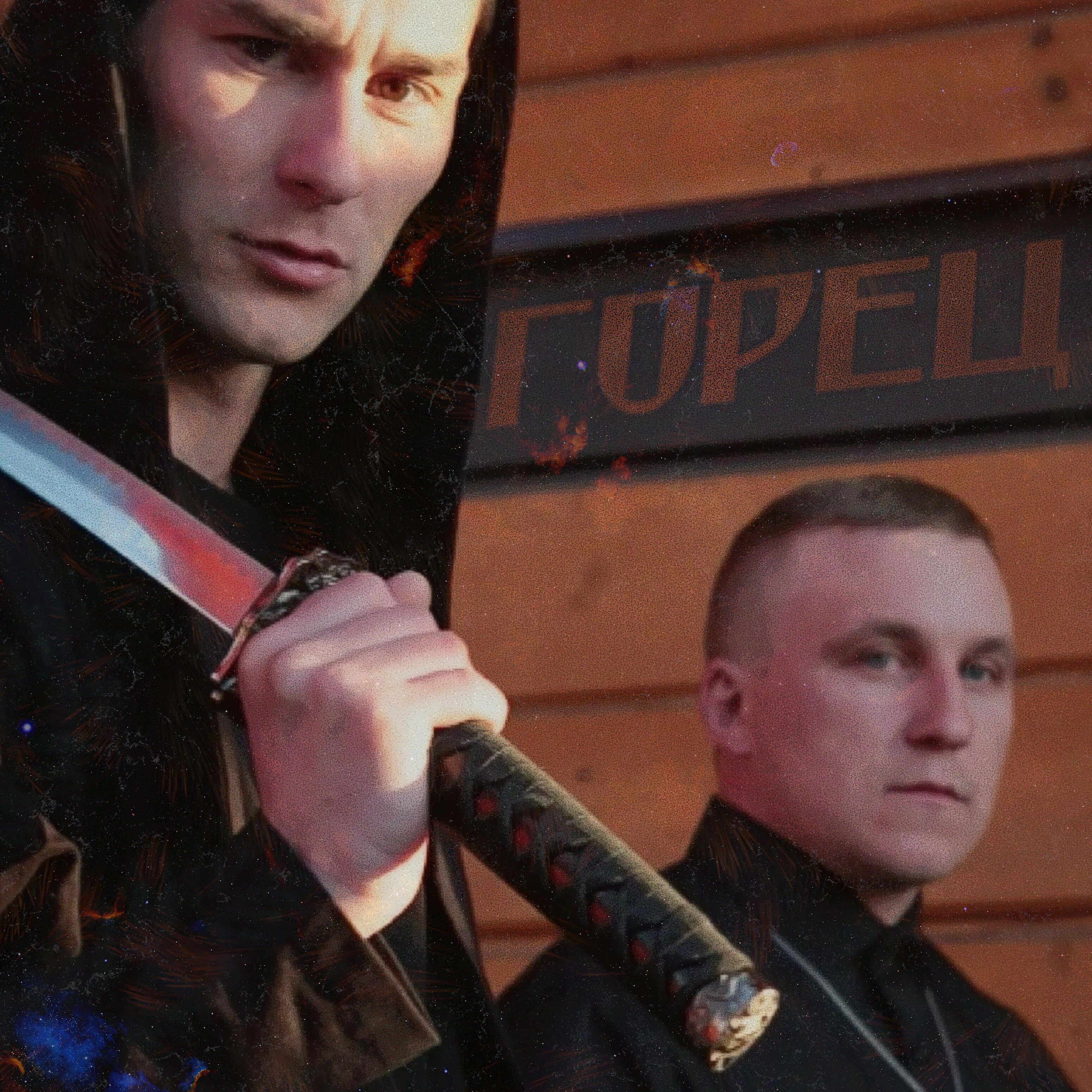 Релиз Горец