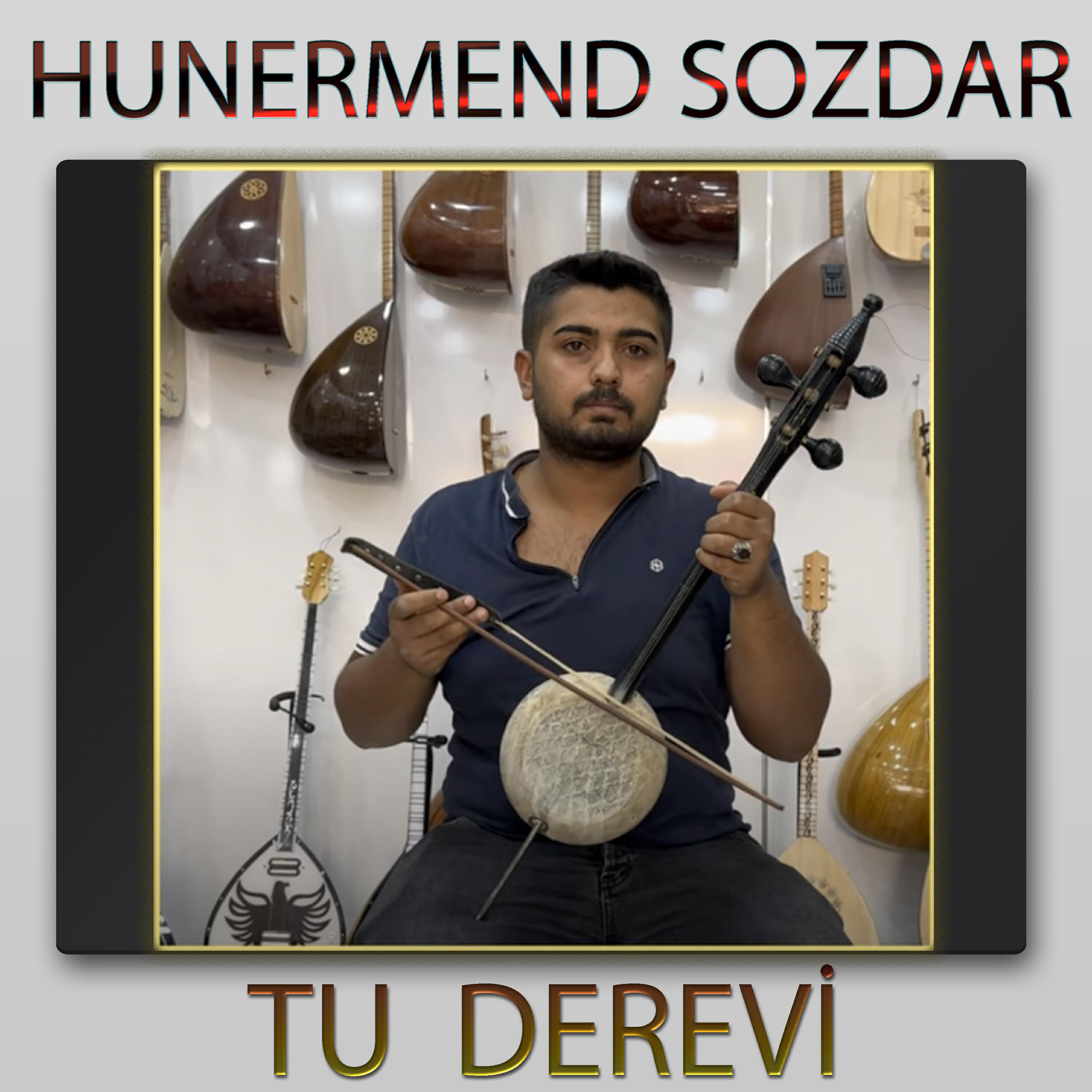 Релиз Tu Derevi