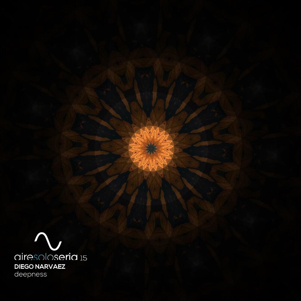 Релиз Deepness