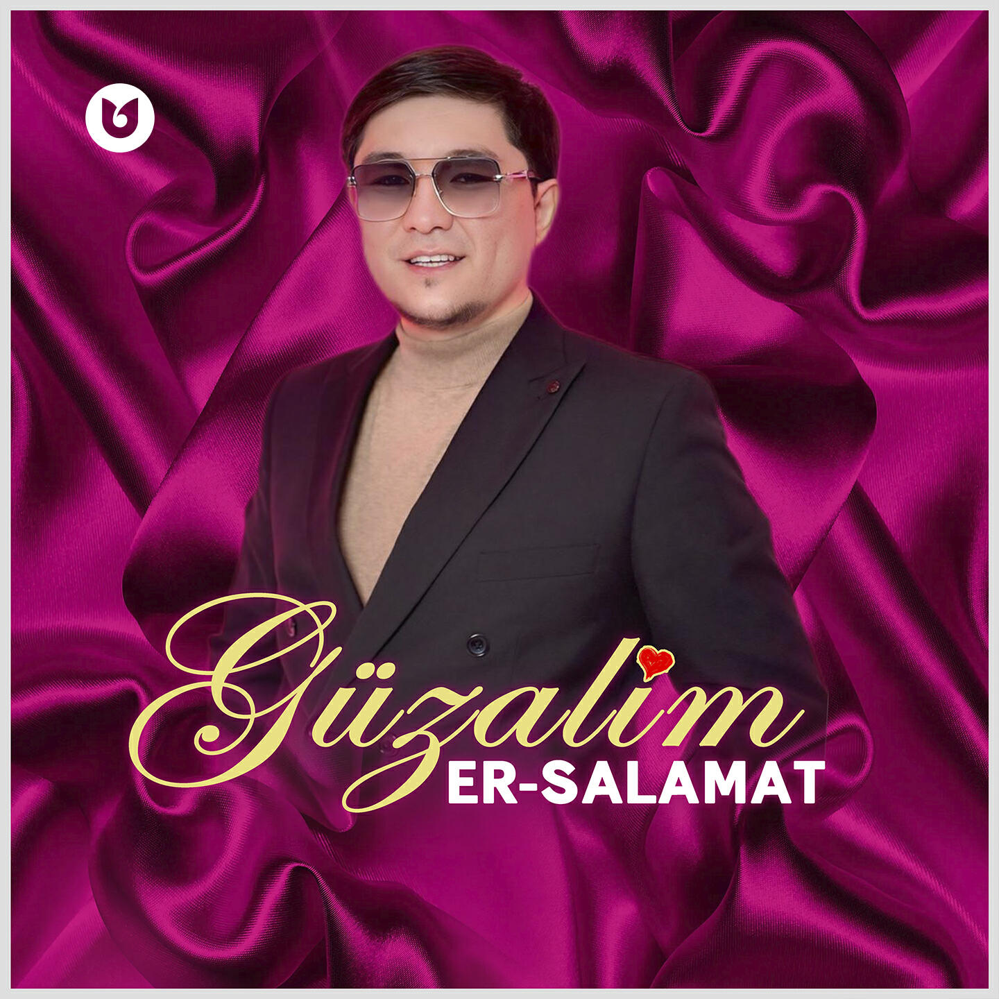 Er-Salamat