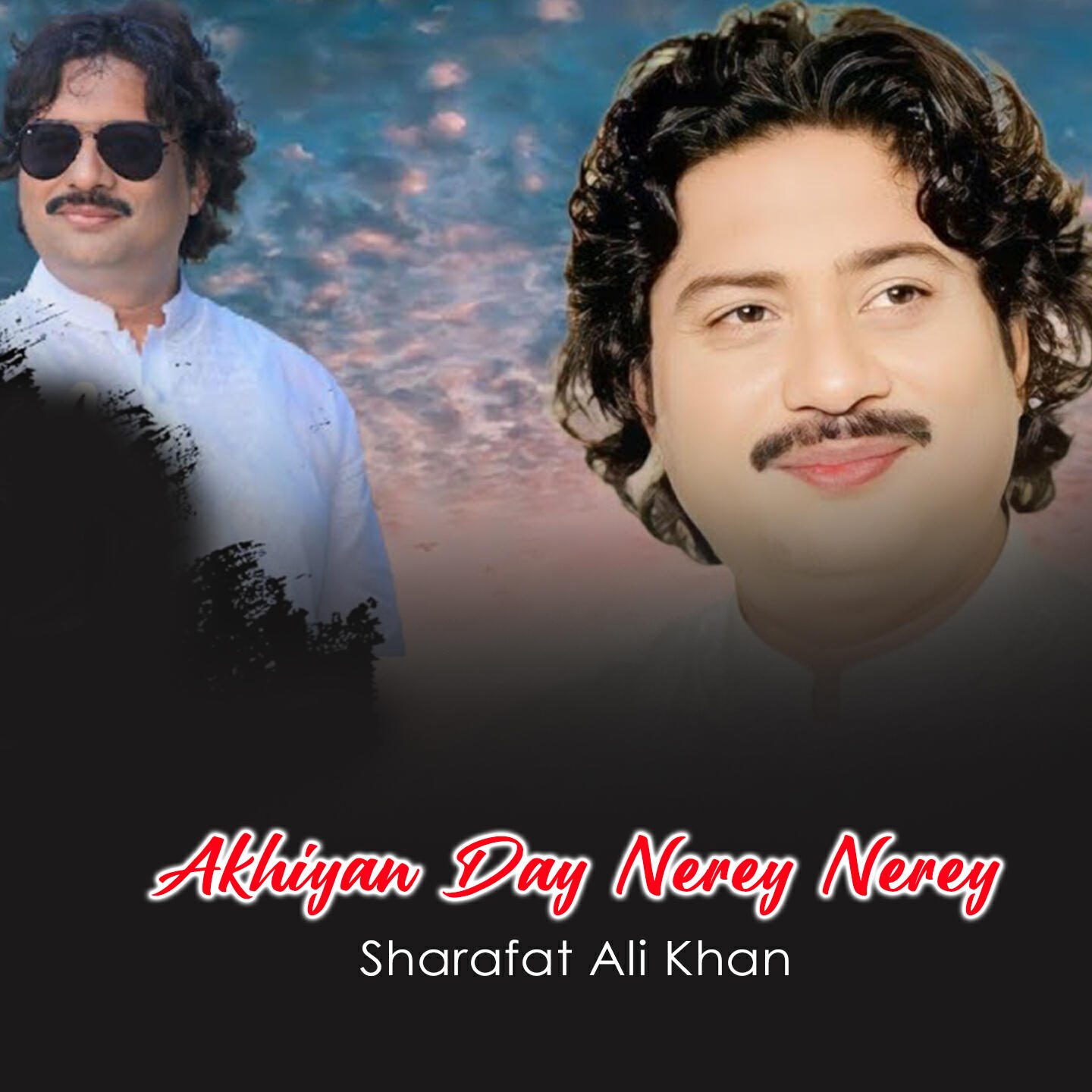 Релиз Akhiyan Day Nerey Nerey