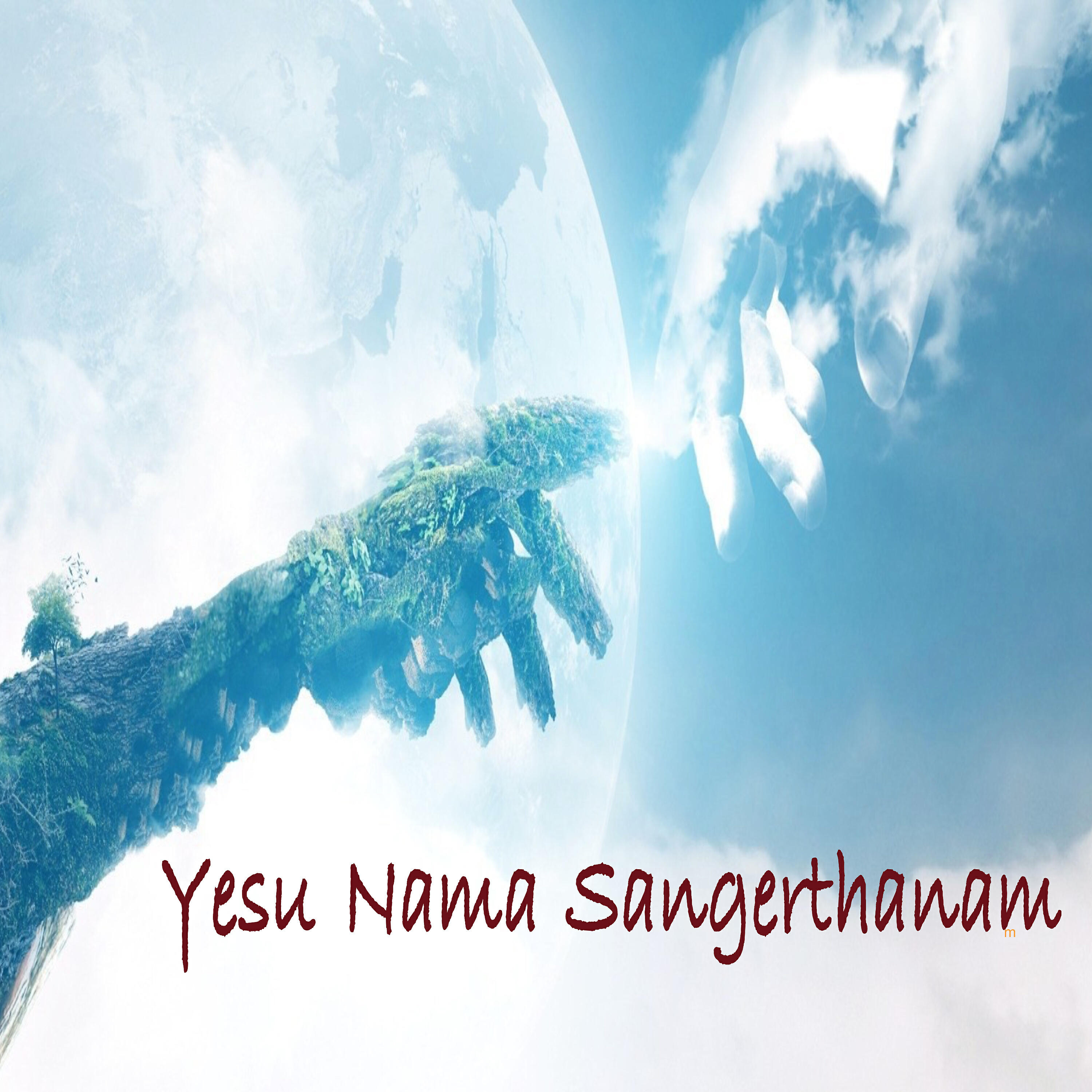Релиз Yesu Nama Sangerthanam