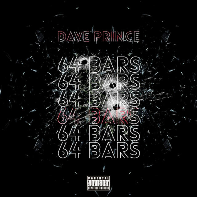 Релиз 64 Bars