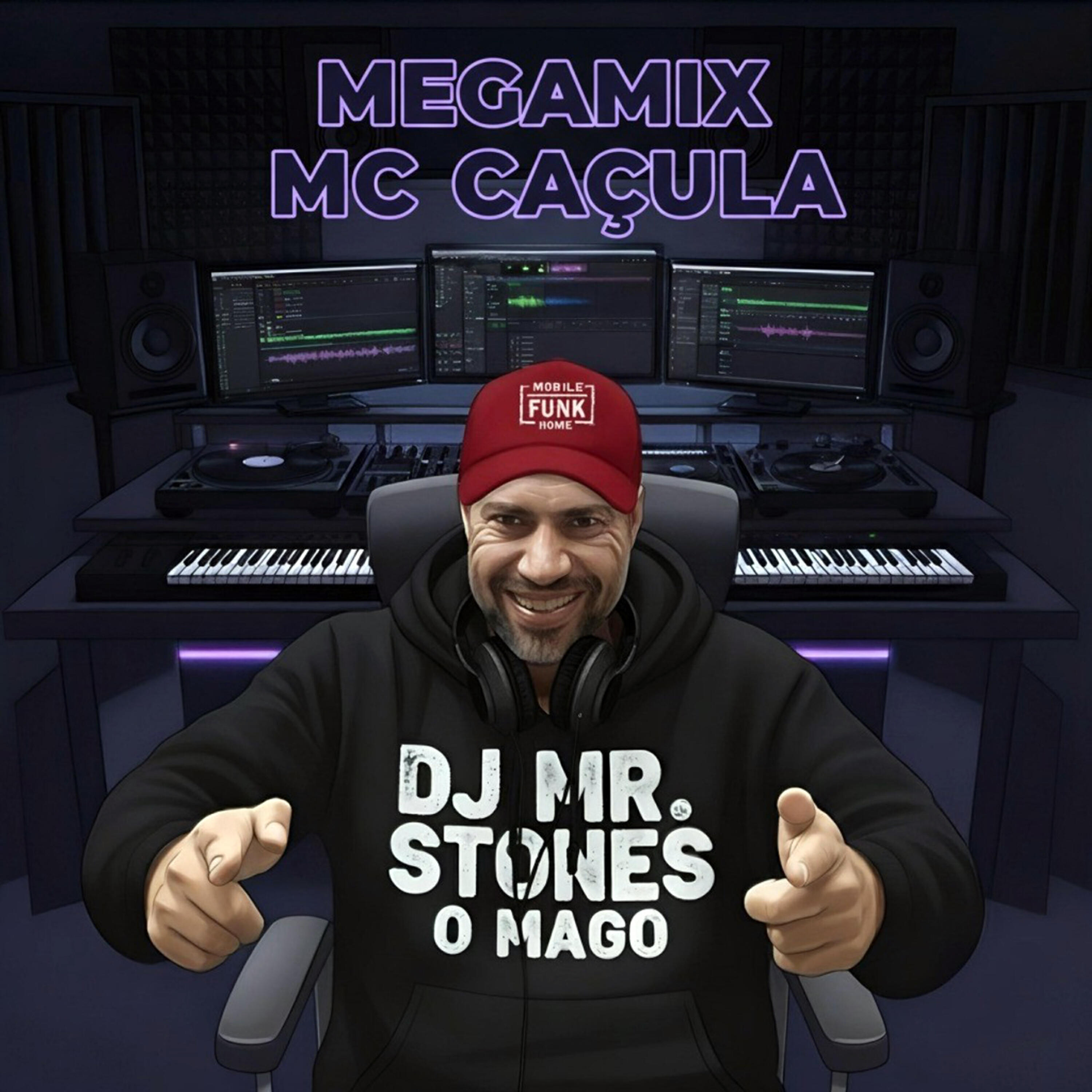 Релиз Megamix