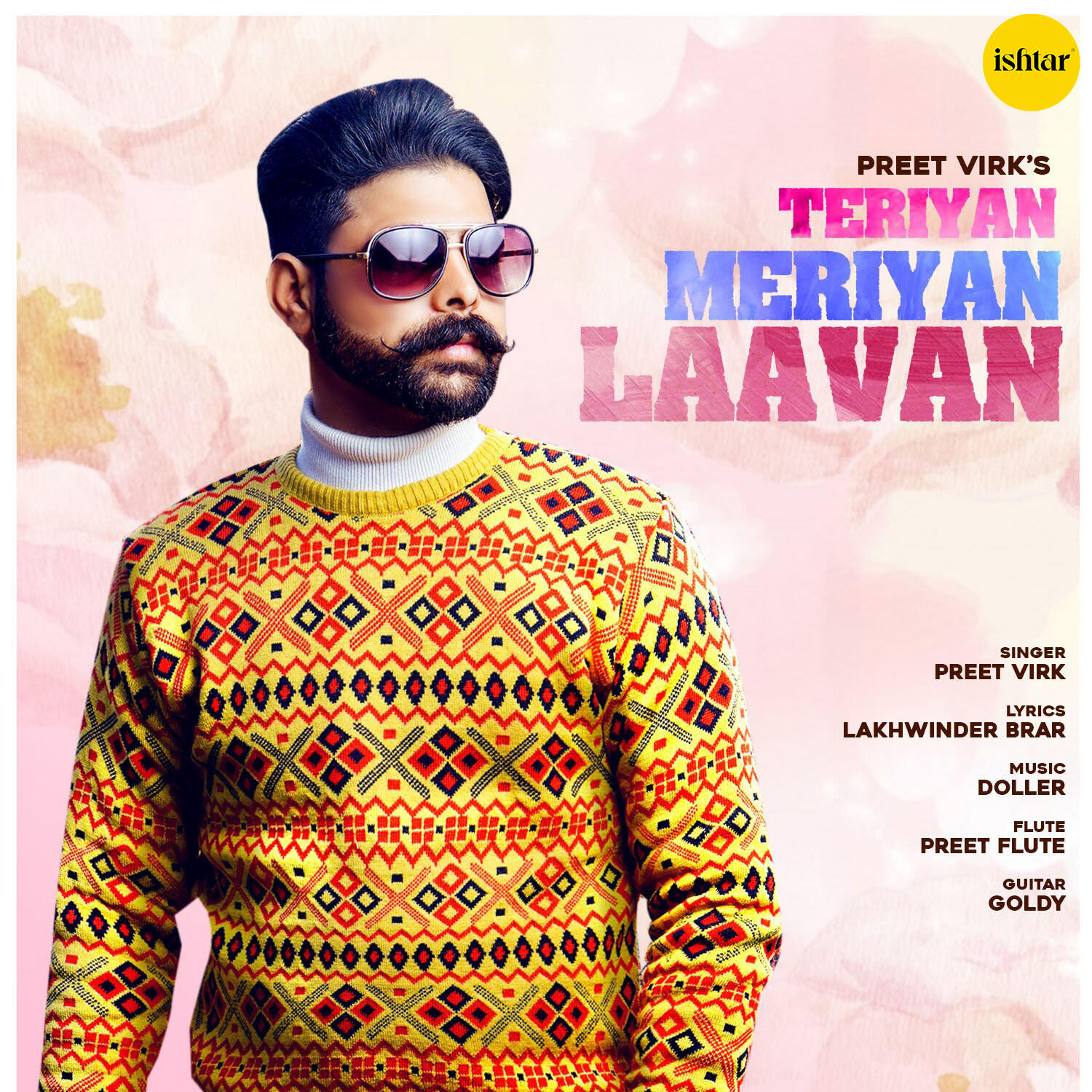 Релиз Teriyan Meriyan Laavan