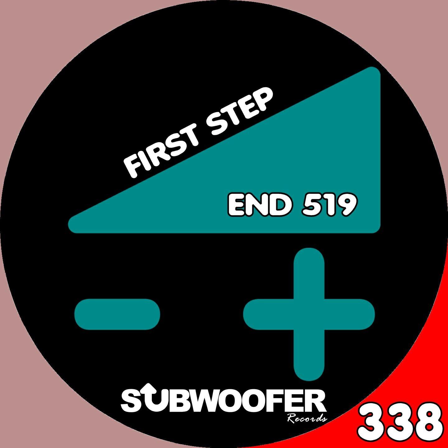 Релиз First Step