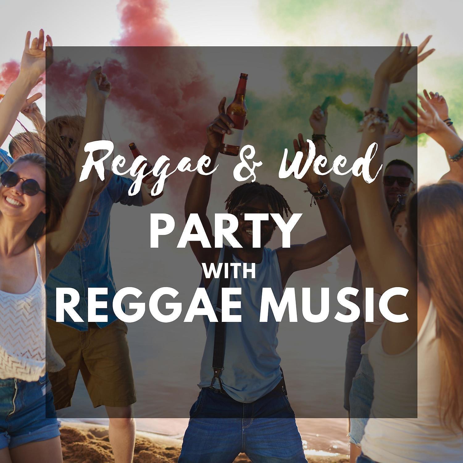 Релиз Party with Reggae Music
