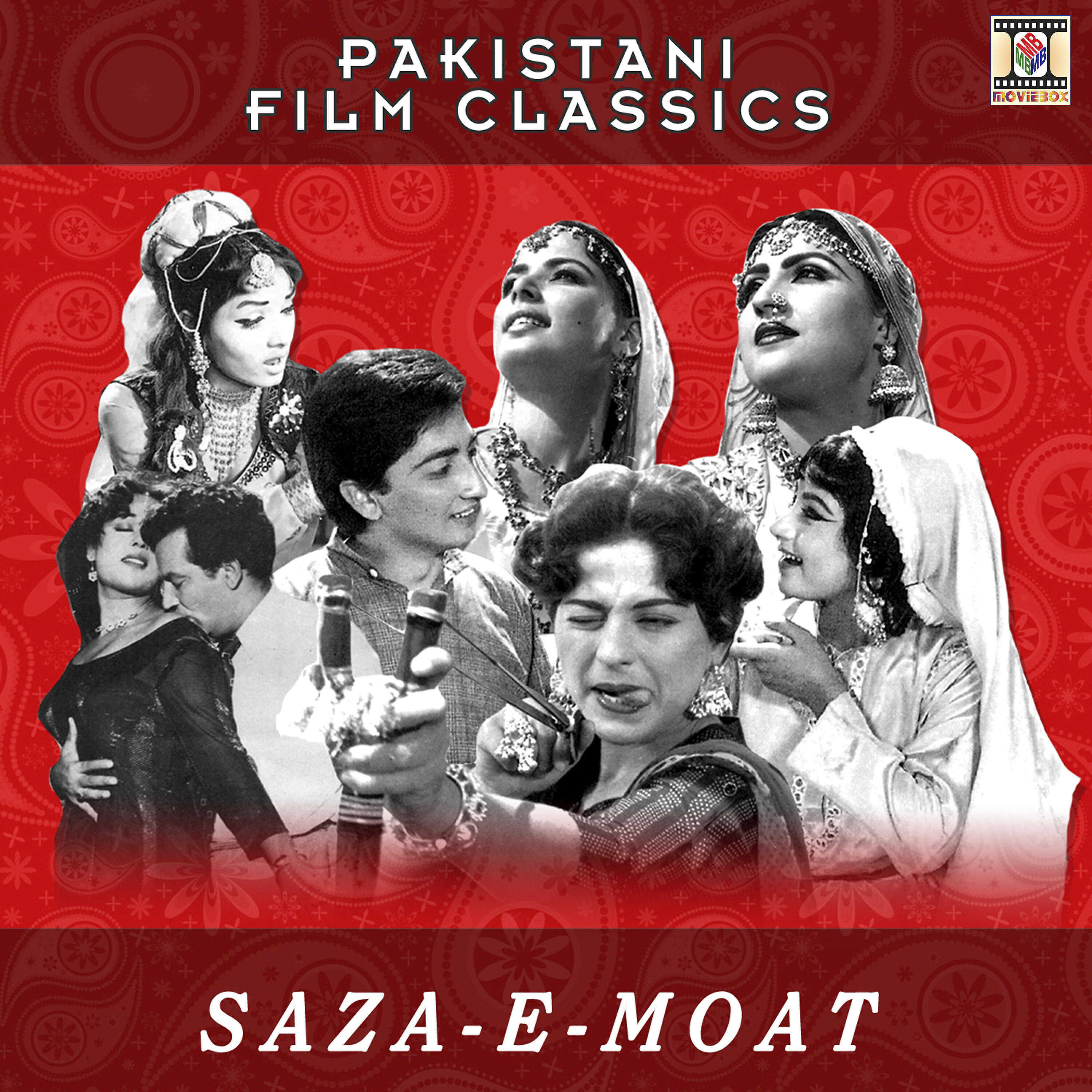 Релиз Saza-E-Moat