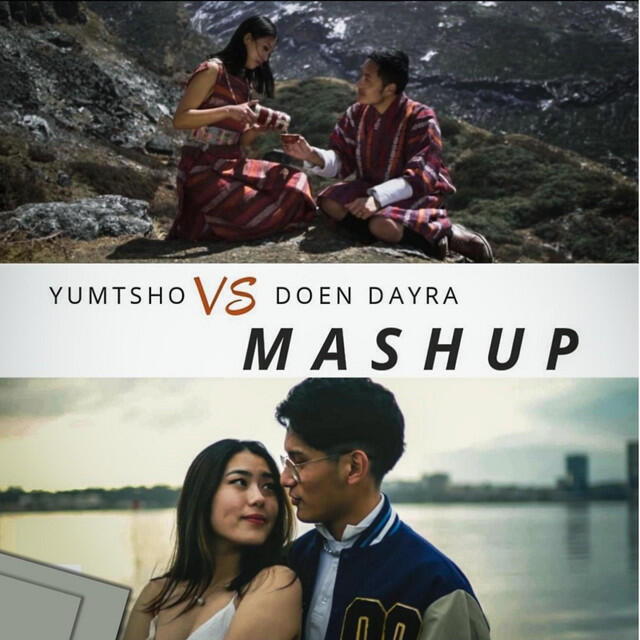 Релиз YumTsho VS Doen DayRa Mashup (WangChenDa Entertainment Remix)
