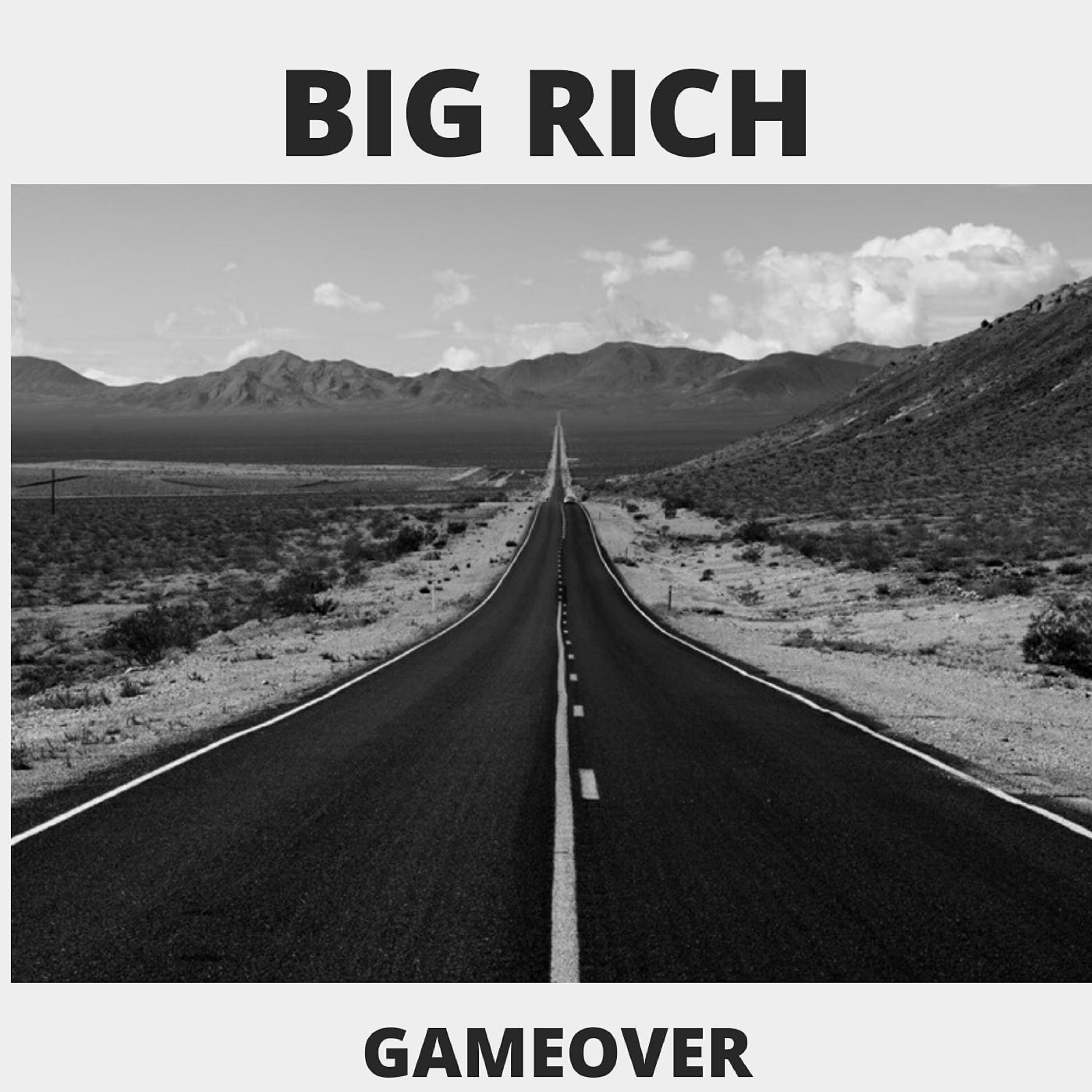 Релиз Big Rich