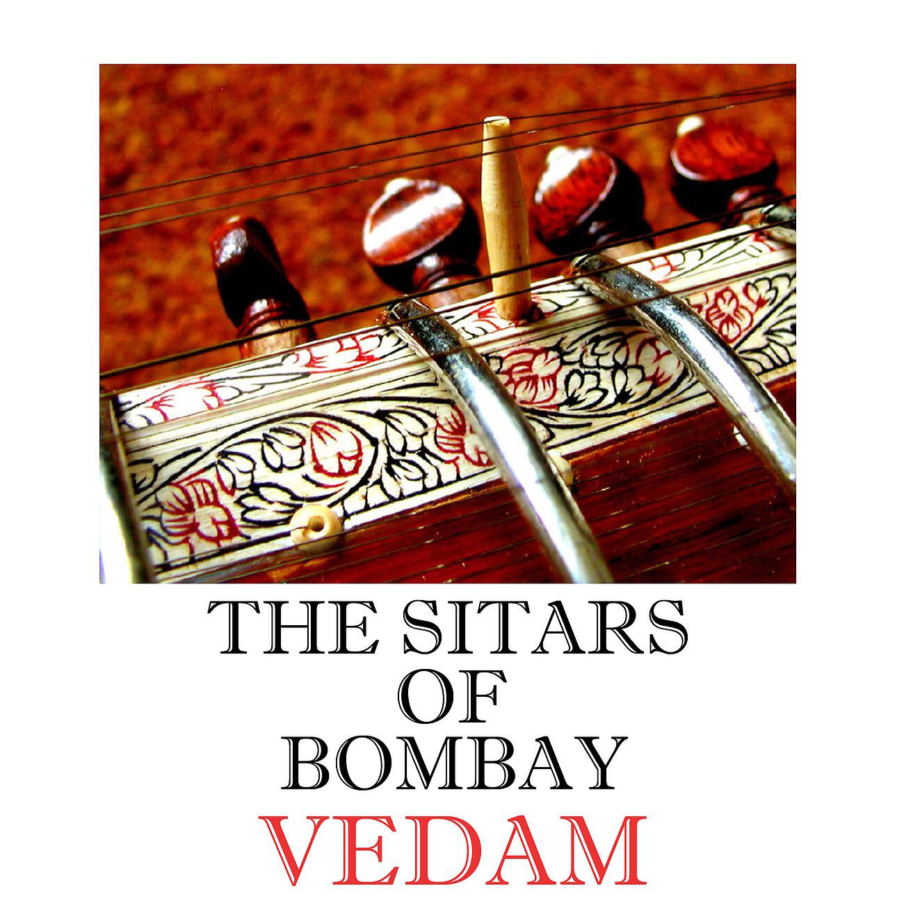 Релиз Vedam