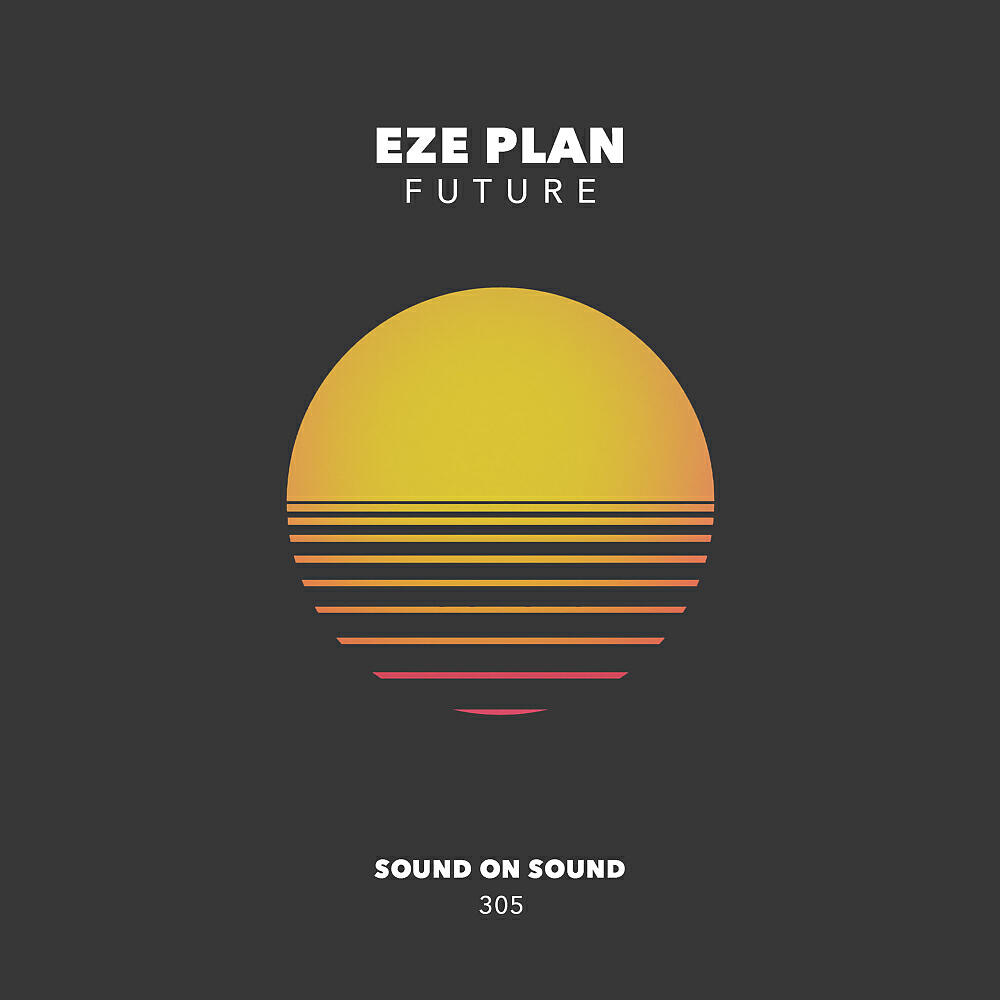 Релиз Future