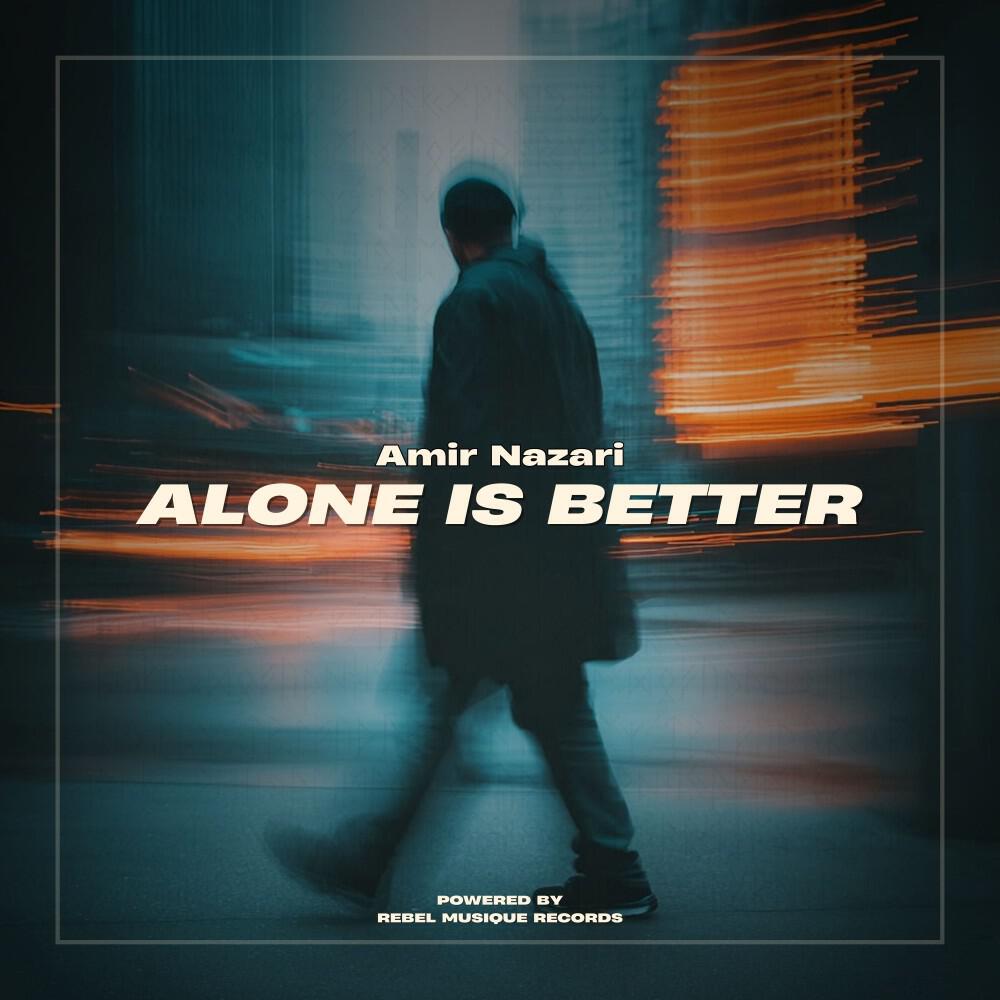Релиз Alone Is Better