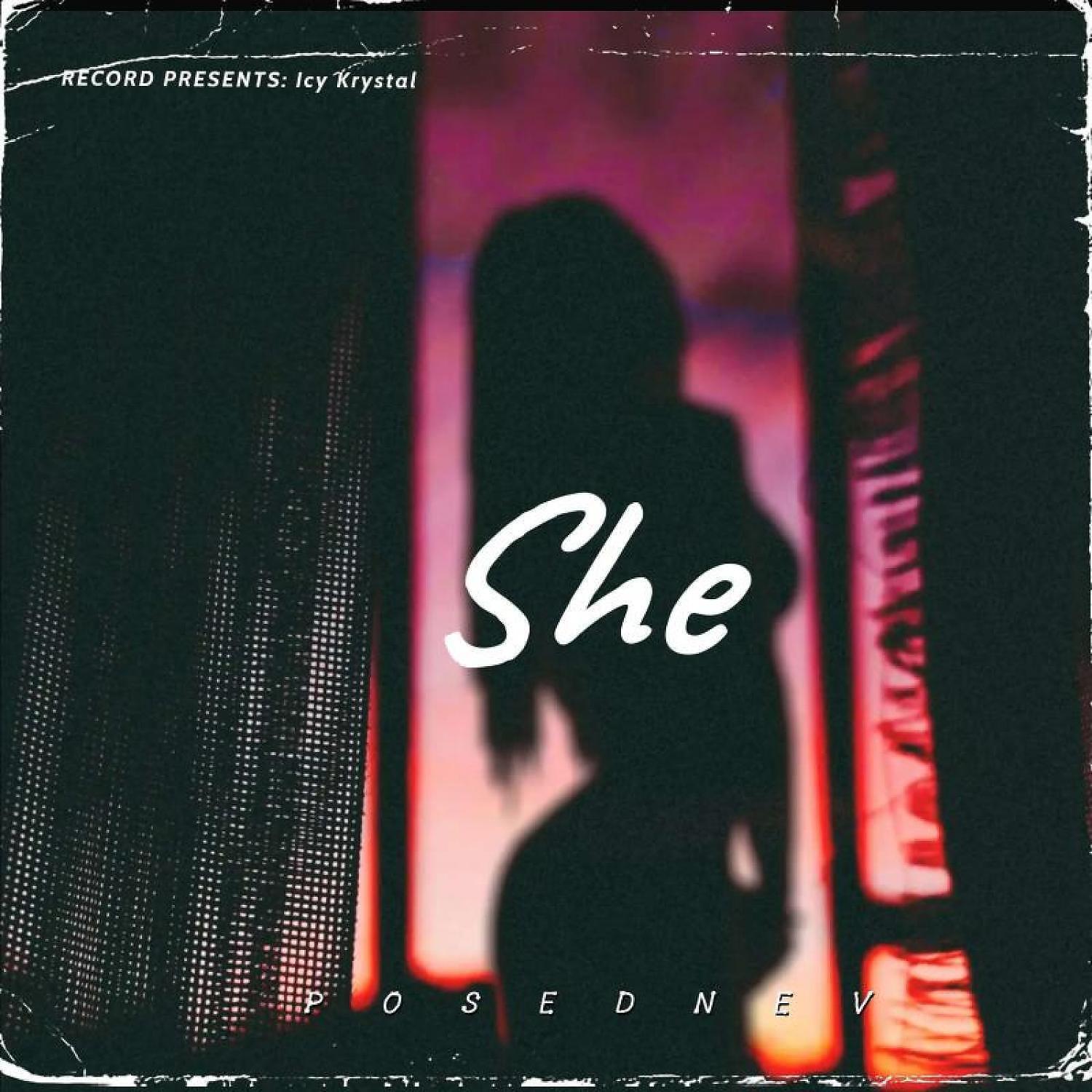 Релиз She