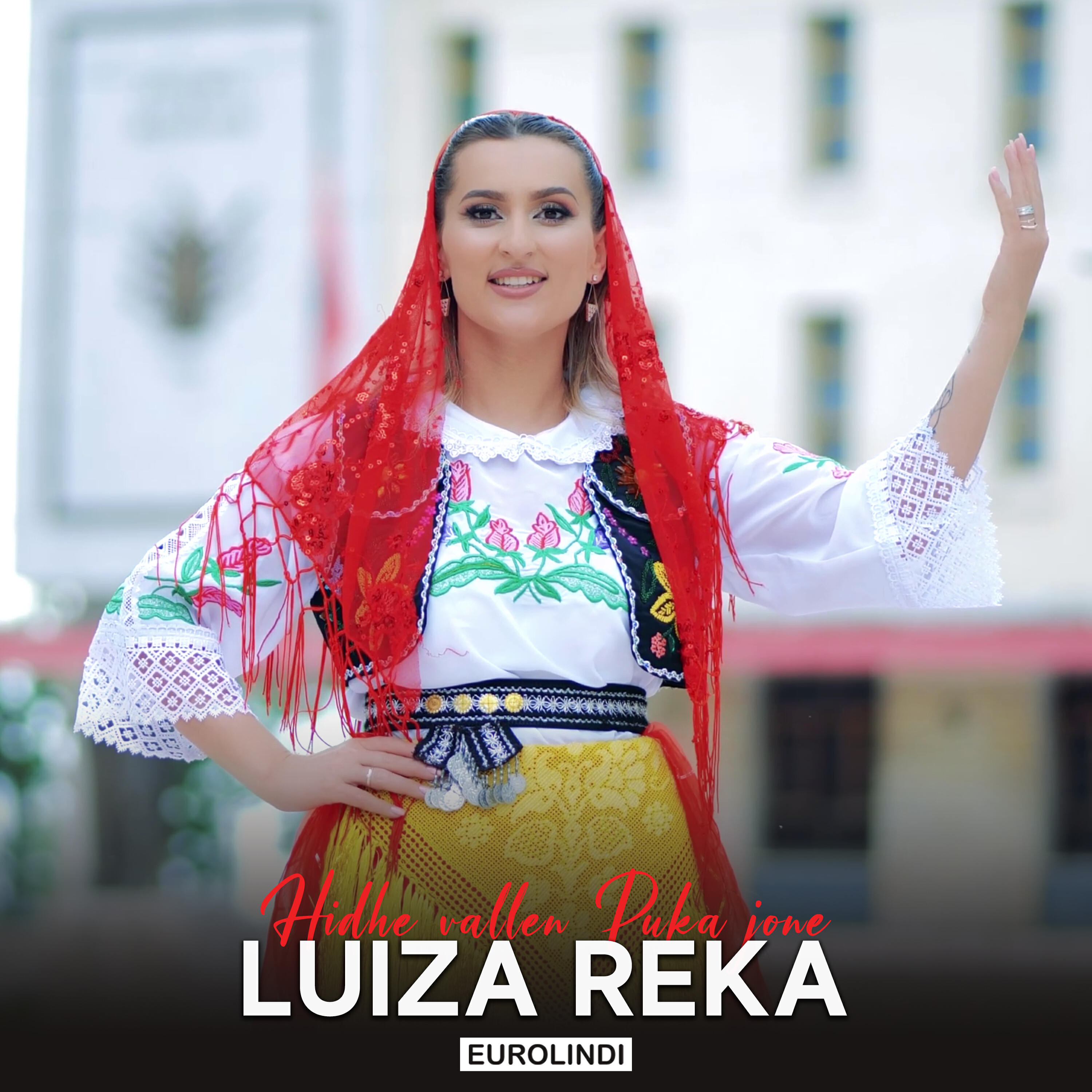 Релиз Hidhe vallen Puka jone