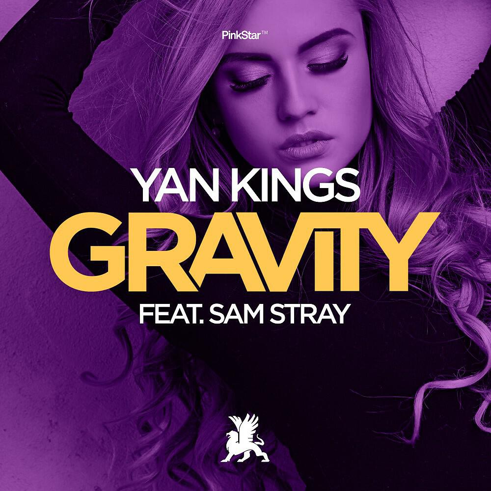 Релиз Gravity