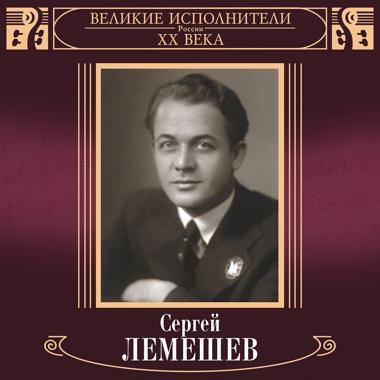 Дмитрий Осипов
