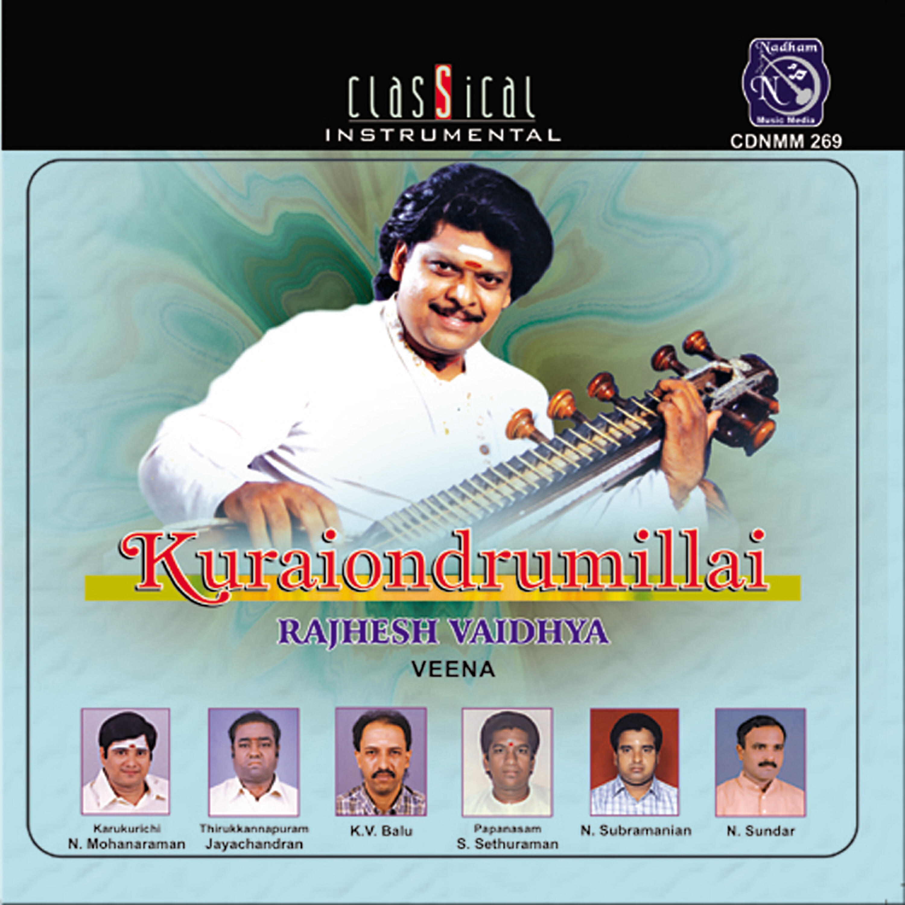 Релиз Kuraiondrumillai (Live)