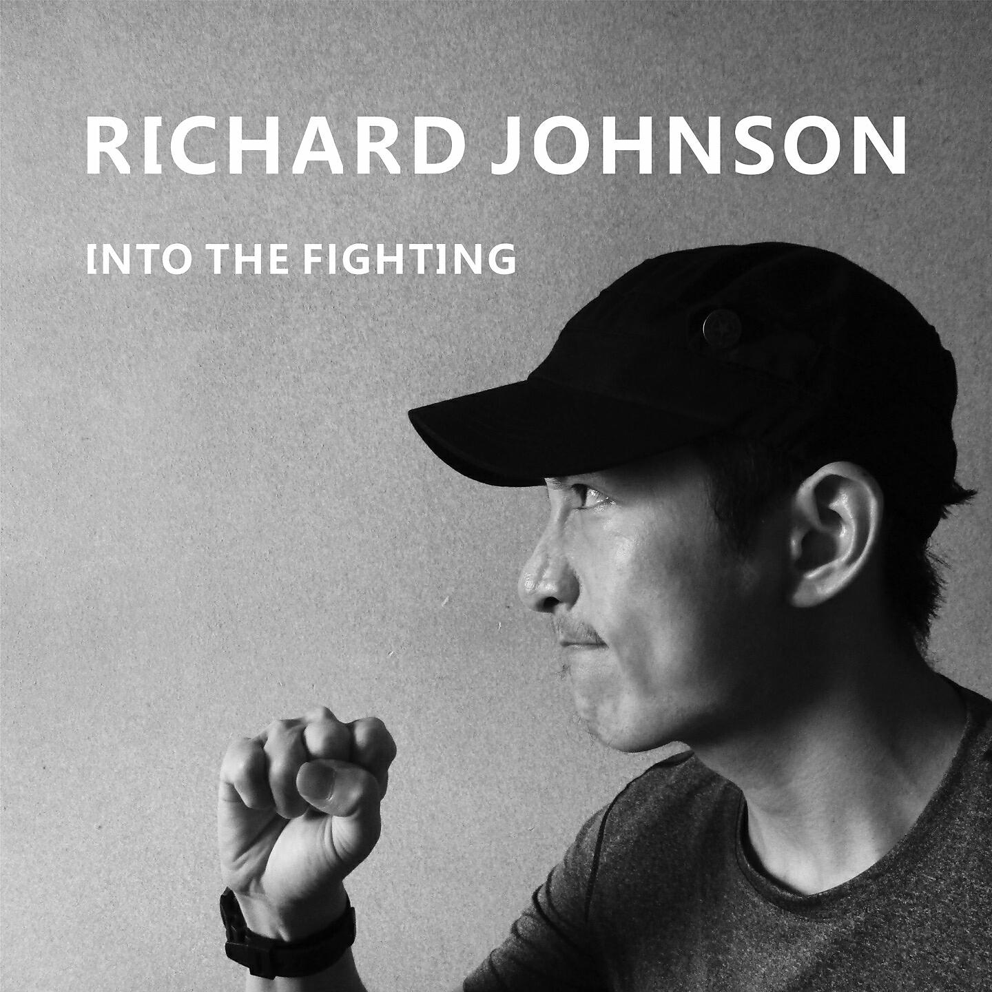 Релиз Into the Fighting