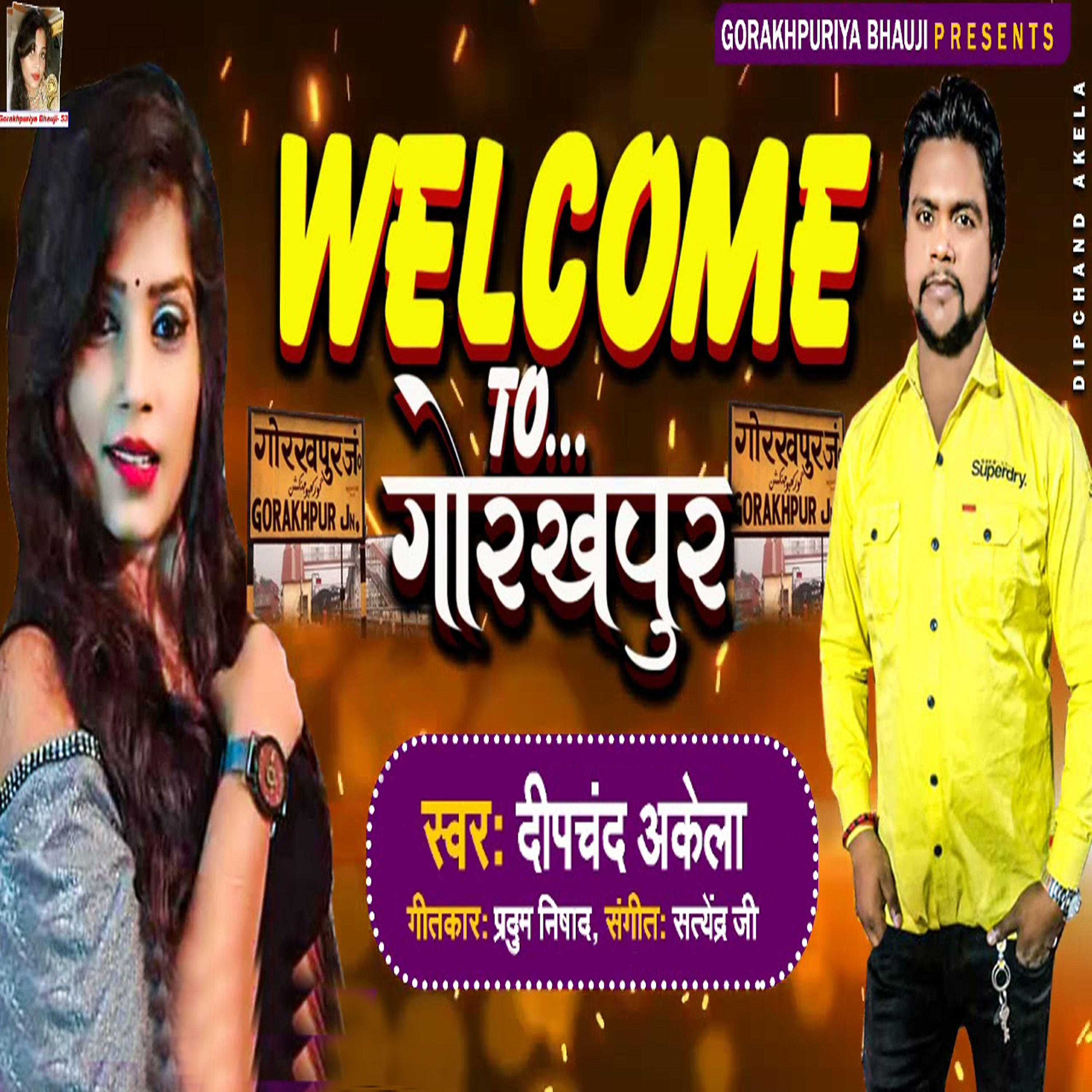 Релиз Welcome To Gorakhpur