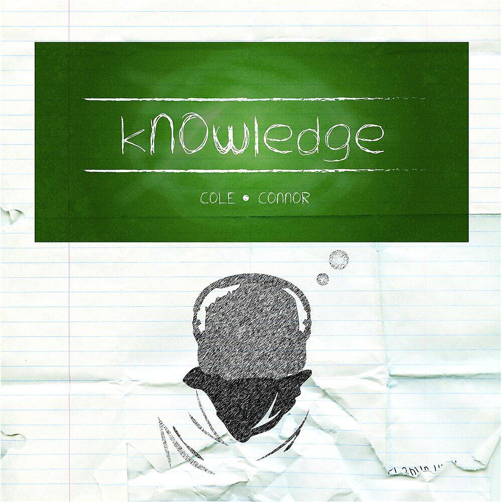 Релиз Knowledge