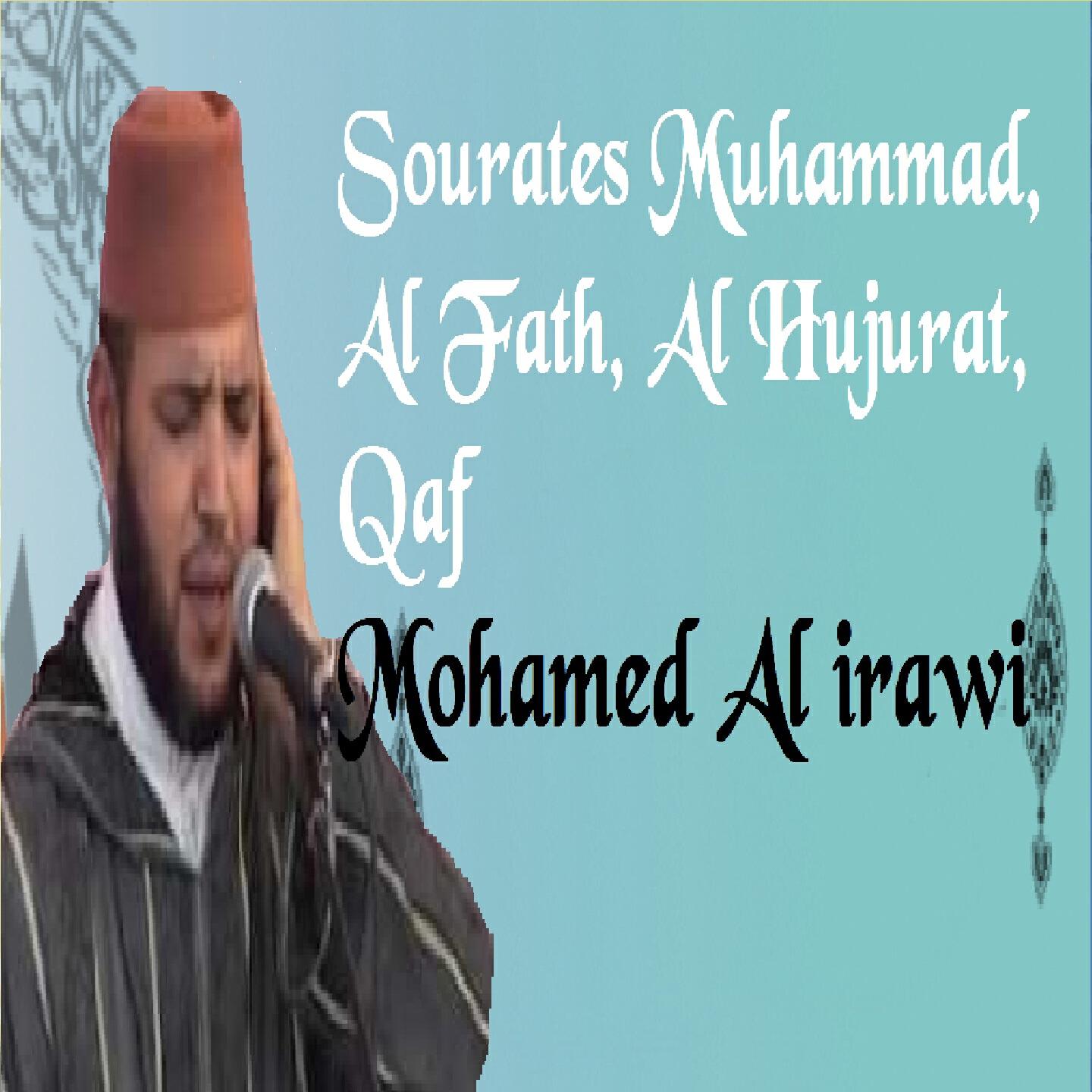 Релиз Sourates Muhammad, Al Fath, Al Hujurat , Qaf