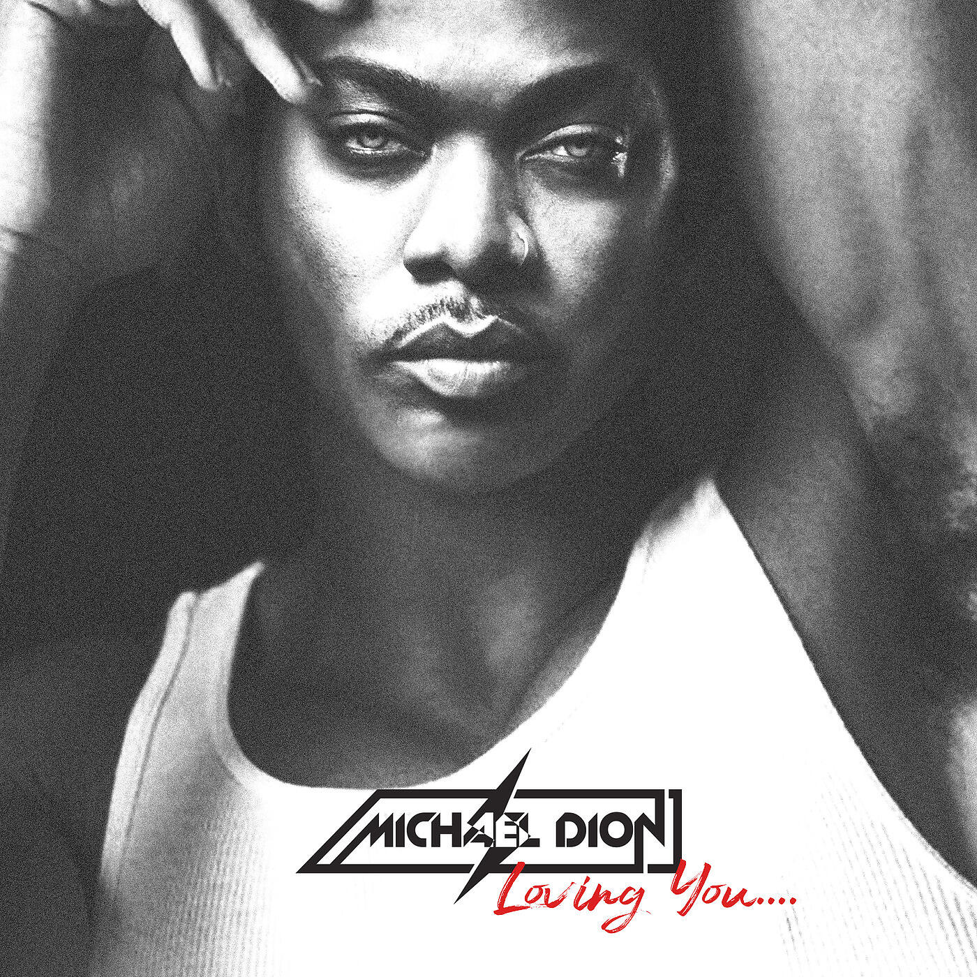 Релиз Loving You....
