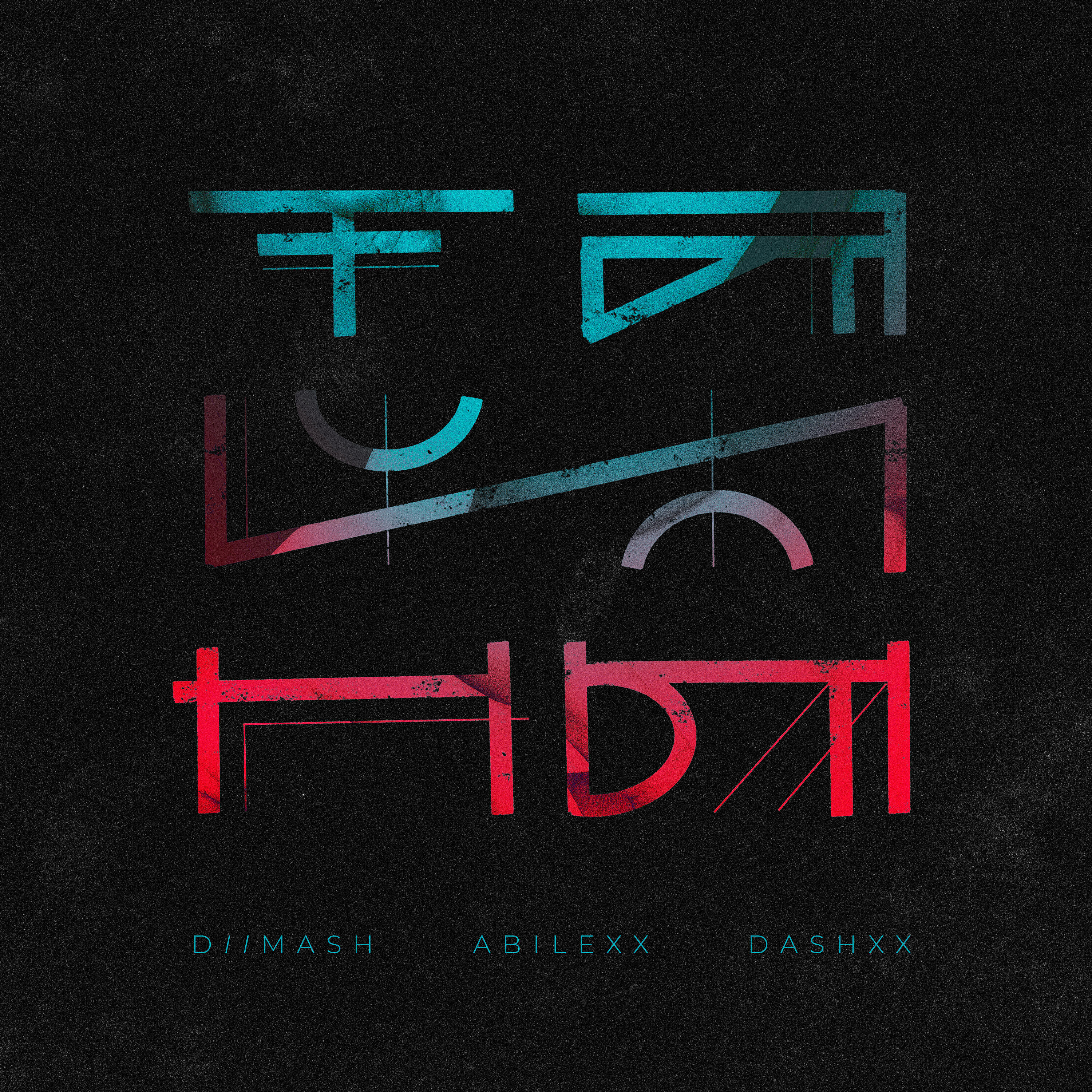 Diimash, ABILEXX, DASHXX - Тайны