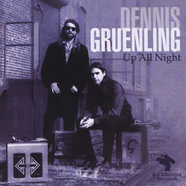 Релиз Up All Night