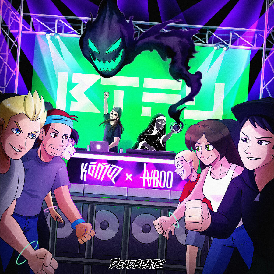 Волна по релизу