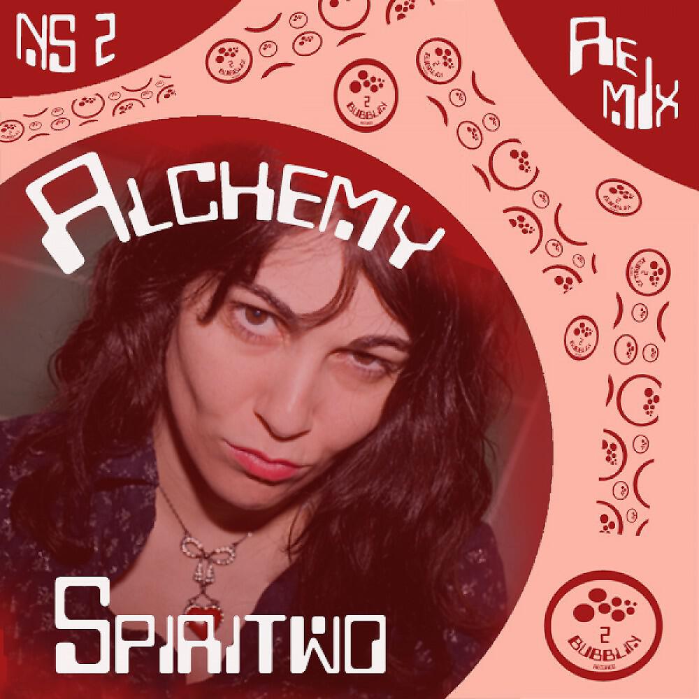 Релиз Alchemy (Ns 2 Remixes)