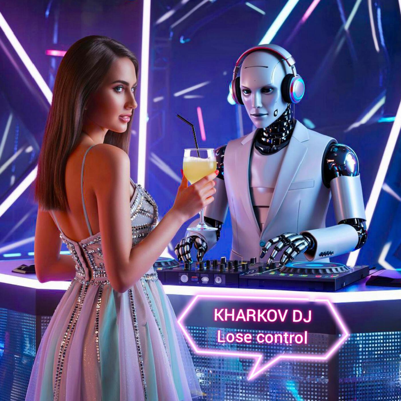 Релиз Lose control