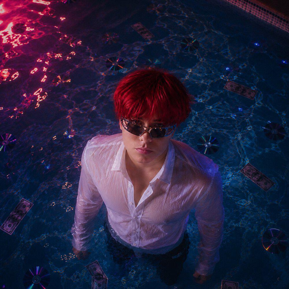 Релиз See Me