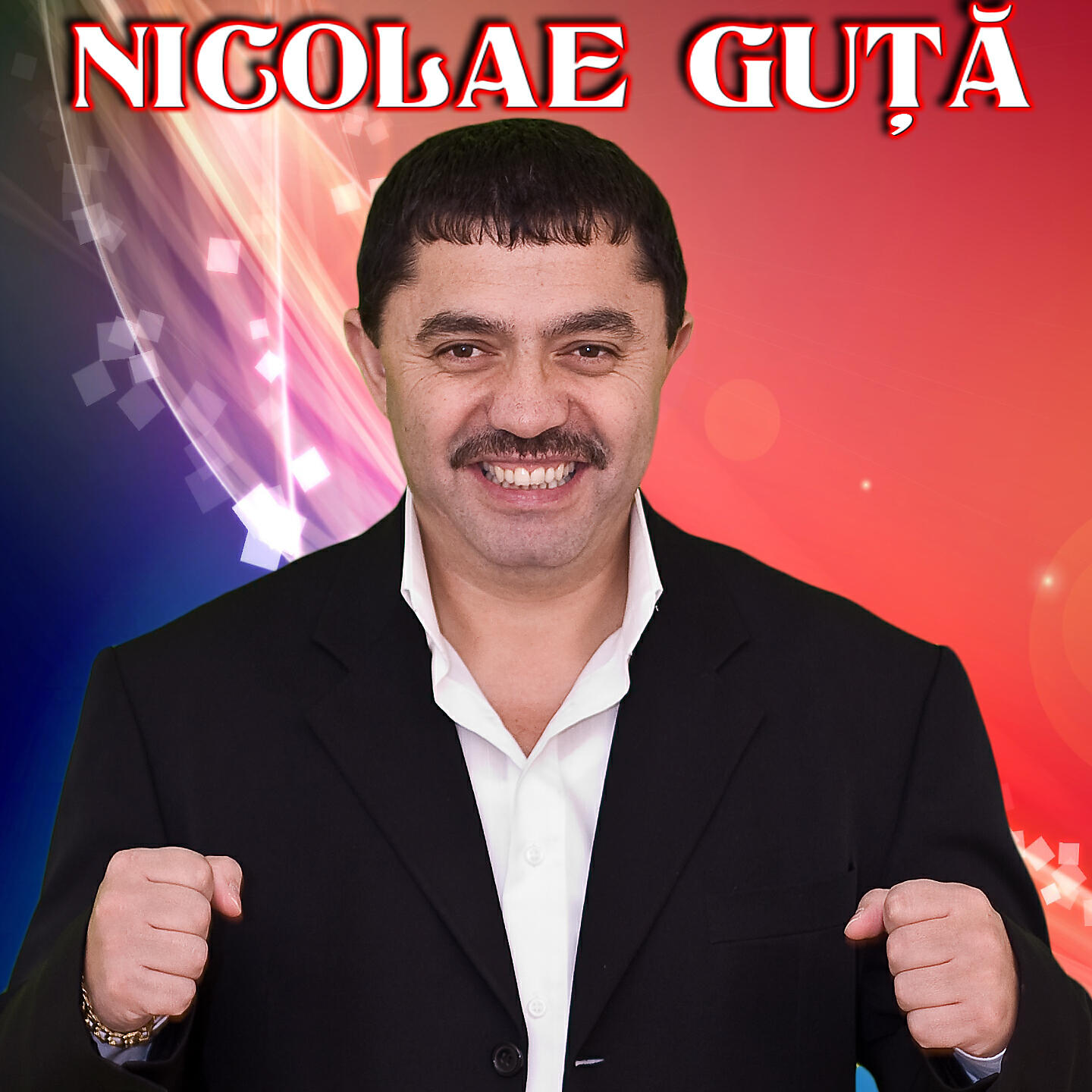 Релиз Toti banii