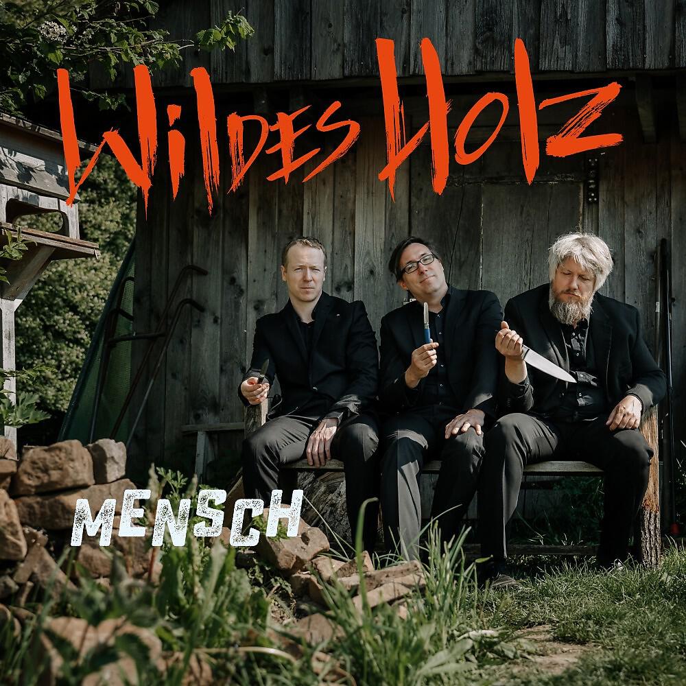 Релиз Mensch