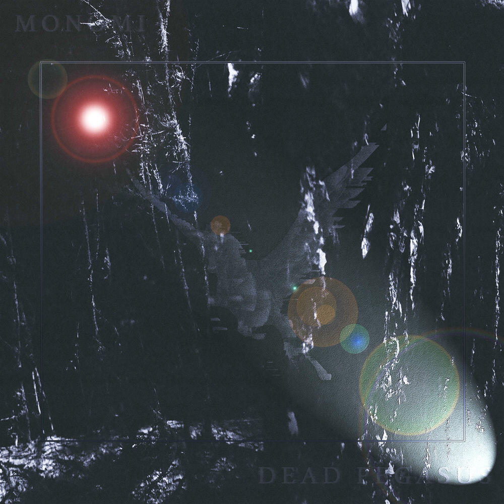 Релиз Dead Pegasus EP