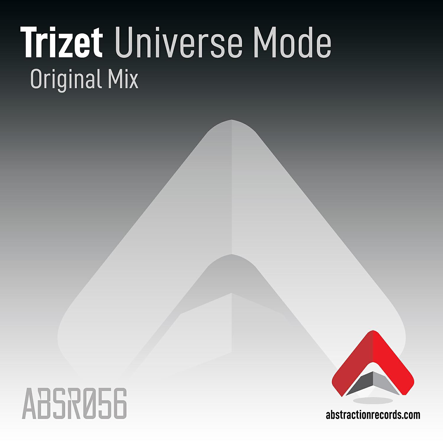 Релиз Universe Mode