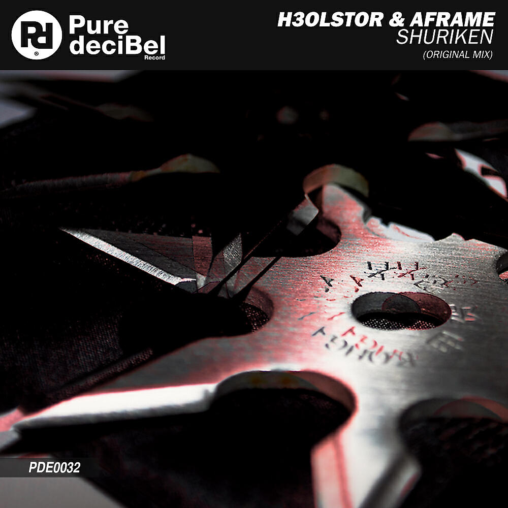 Релиз Shuriken
