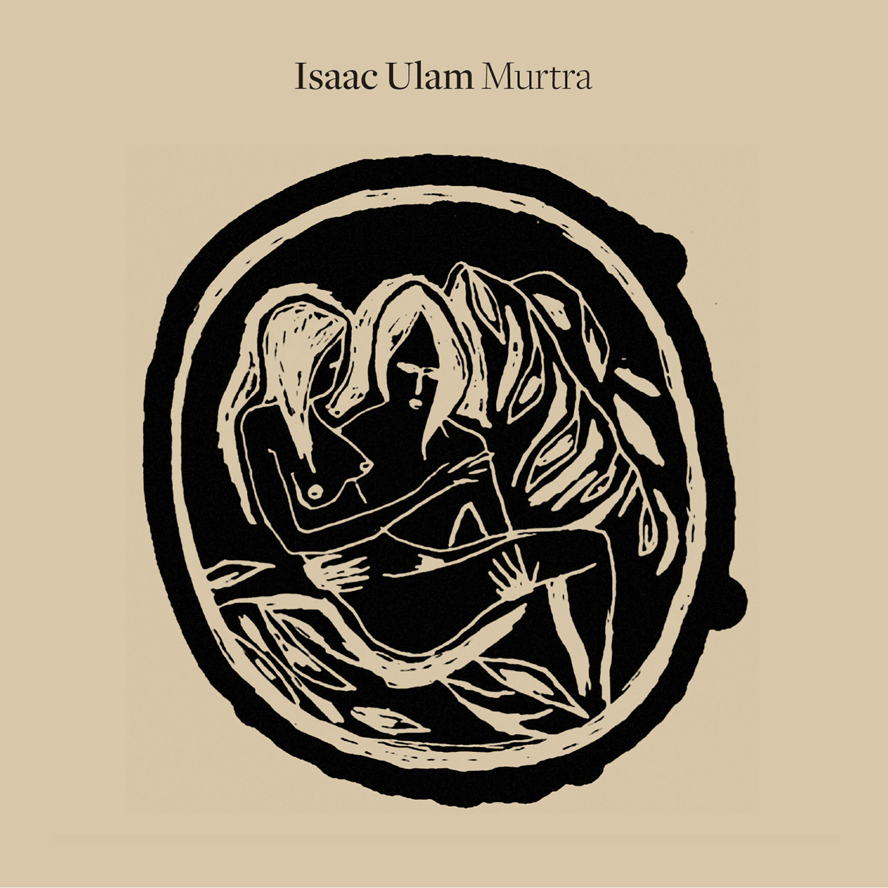 Релиз Murtra