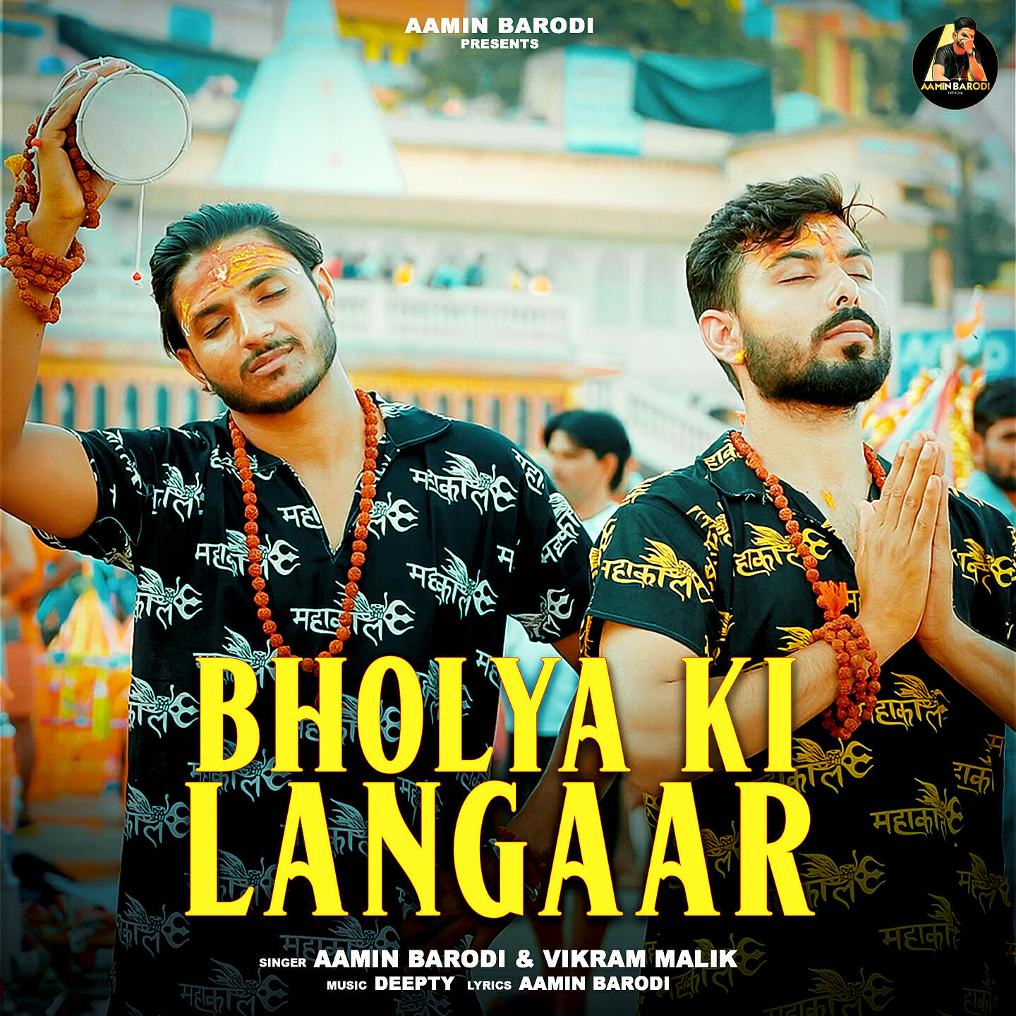 Релиз Bholya Ki Langaar