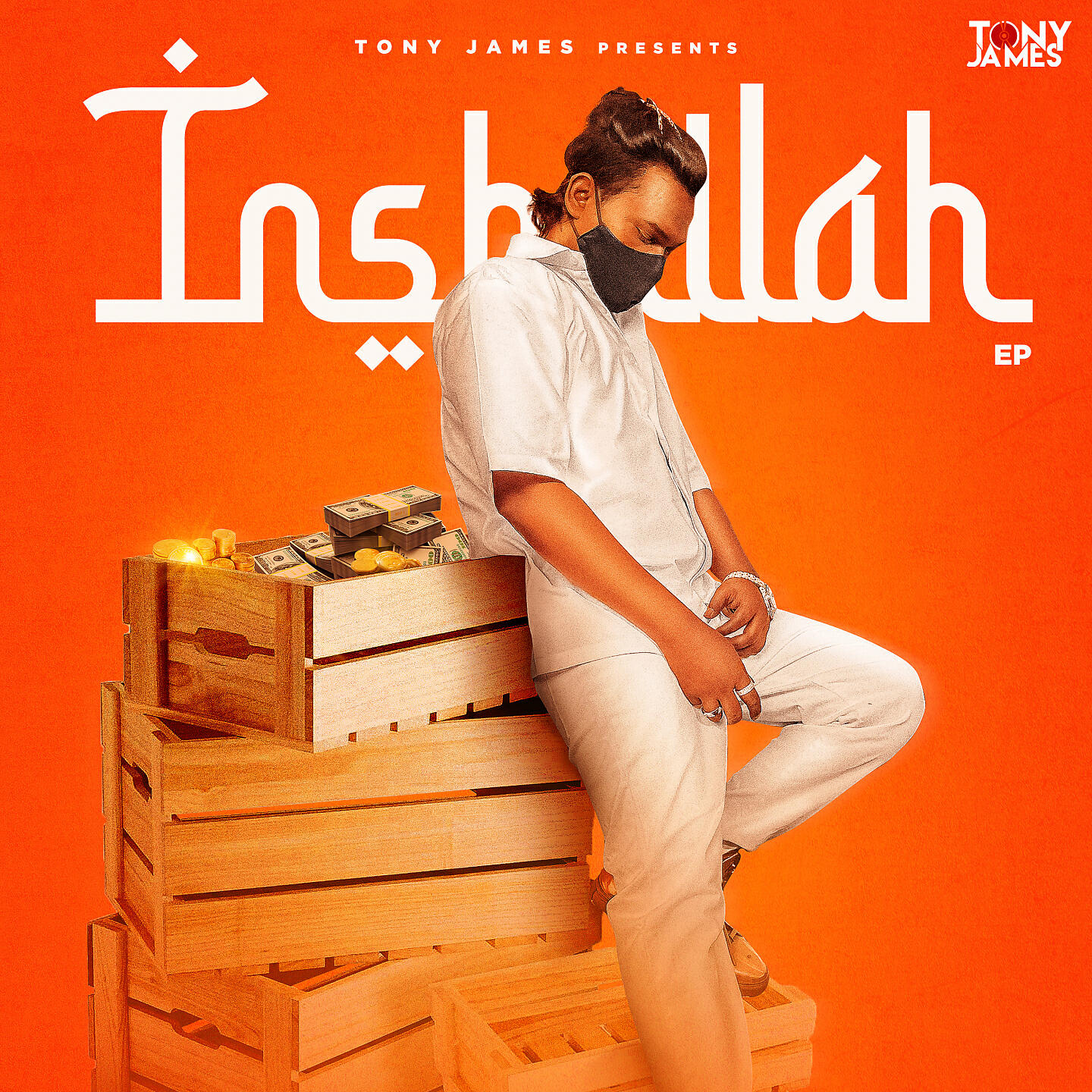 Релиз Inshallah