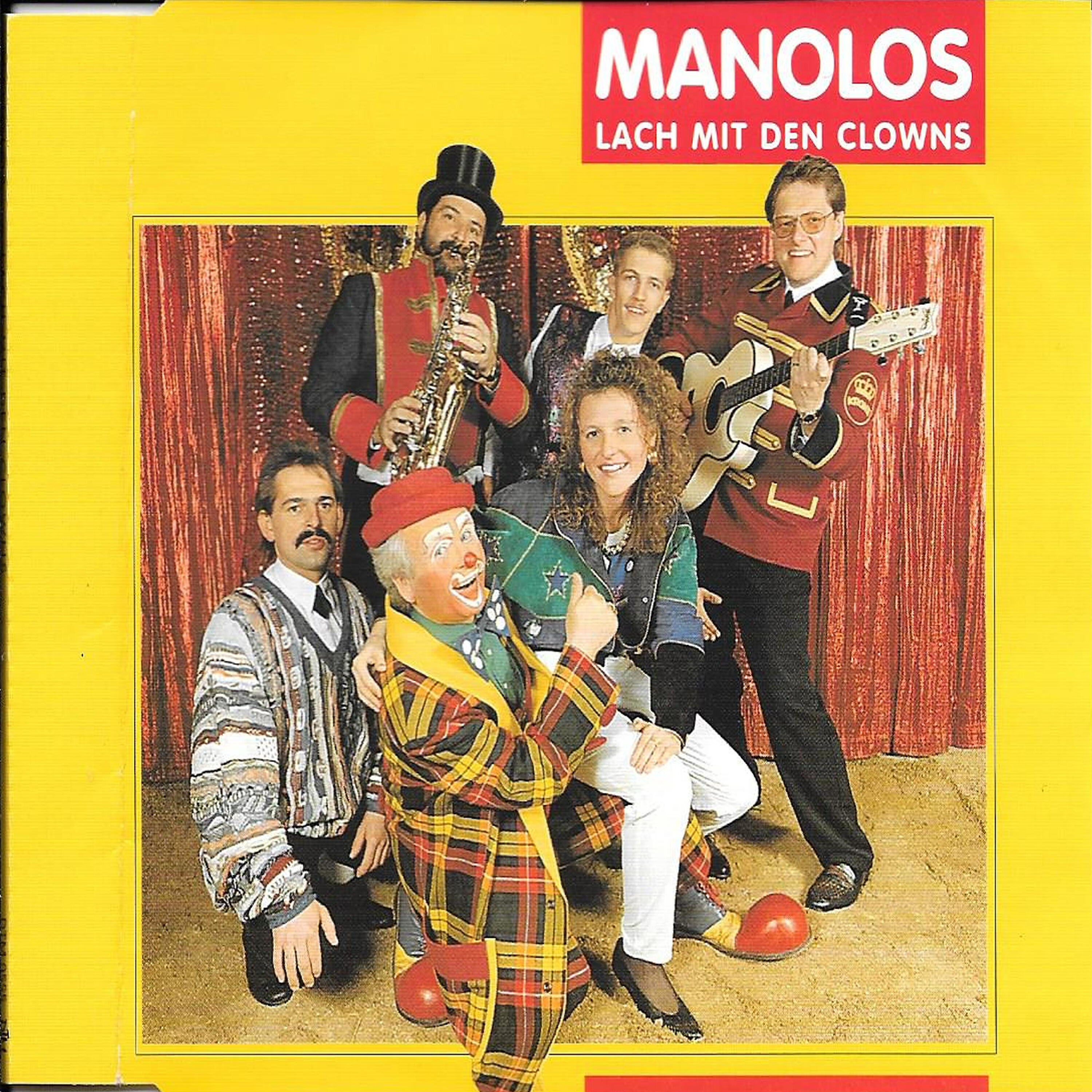 Manolos