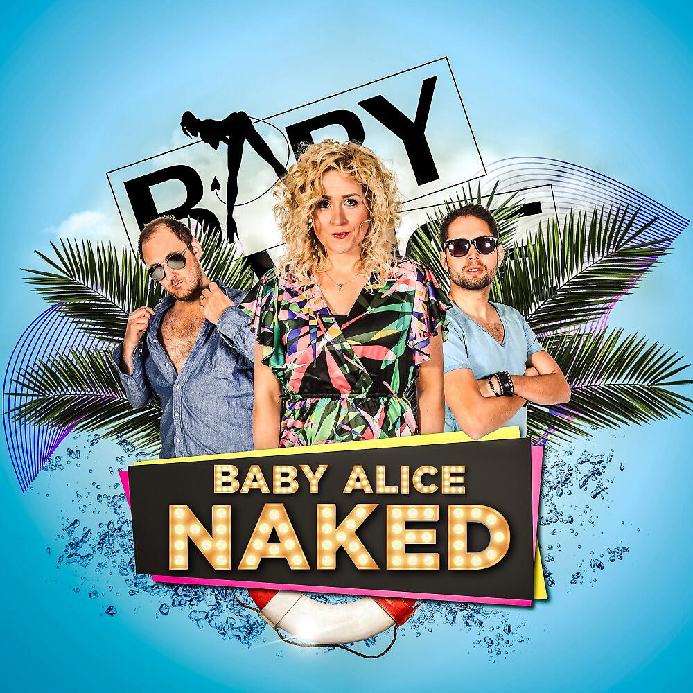 Релиз Naked