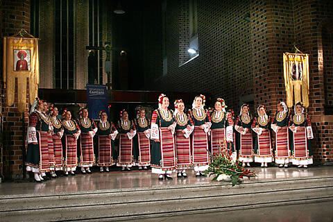 Philip Koutev Ensemble