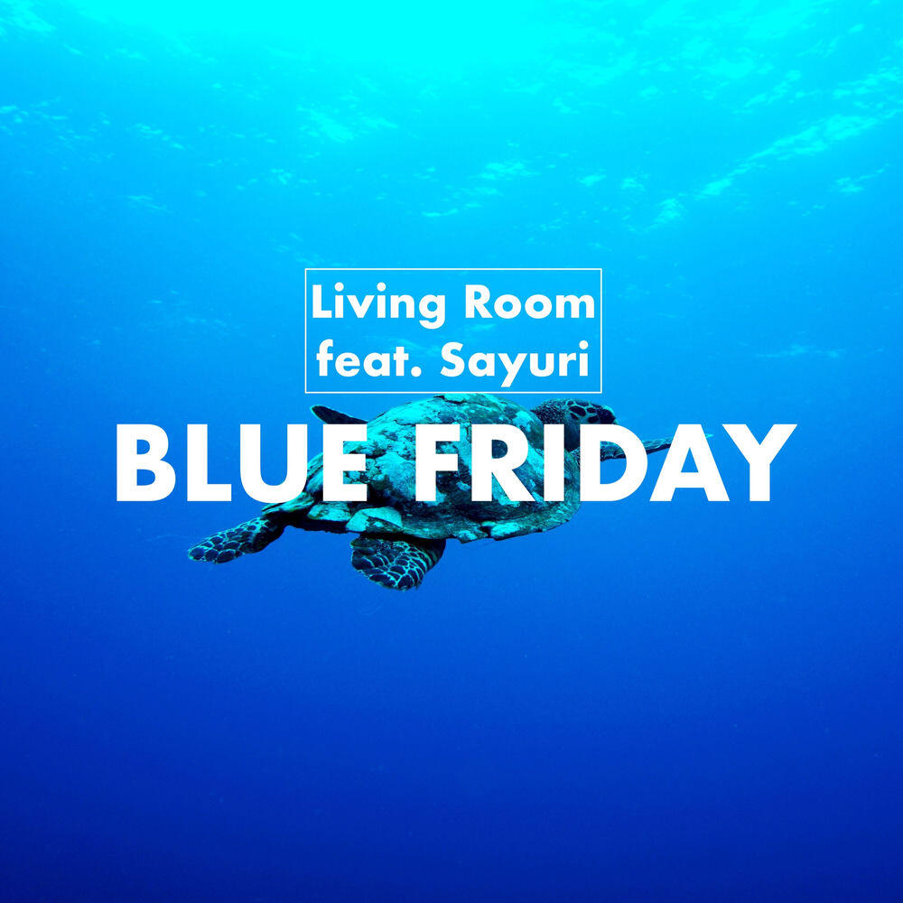 Релиз Blue Friday